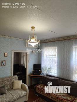 Дом 75м², 1-этажный, участок 267 сот.  