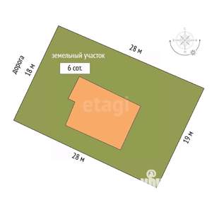Дом 165м&sup2;, 2-этажный, участок 6 сот.  
