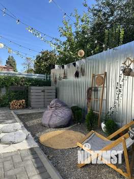 Дом 21м&sup2;, 1-этажный, участок 2 сот.  