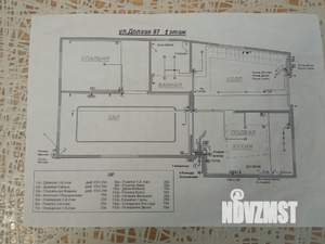 Дом 127м&sup2;, 2-этажный, участок 3 сот.  