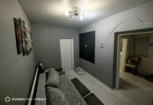 Дом 26м&sup2;, 1-этажный, участок 1 сот.  