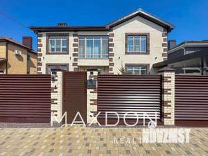 Дом 200м&sup2;, 2-этажный, участок 4 сот.  