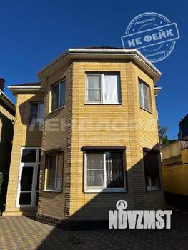 Дом 148м&sup2;, 2-этажный, участок 3 сот.  