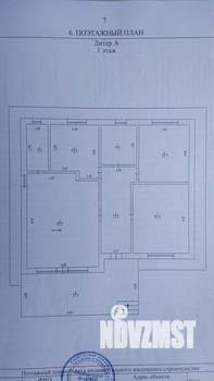 Дом 142м², 1-этажный, участок 6 сот.  