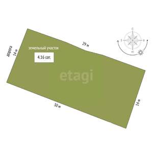 Дом 75м&sup2;, 1-этажный, участок 4 сот.  