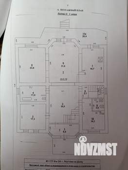 Дом 545м&sup2;, 3-этажный, участок 13 сот.  