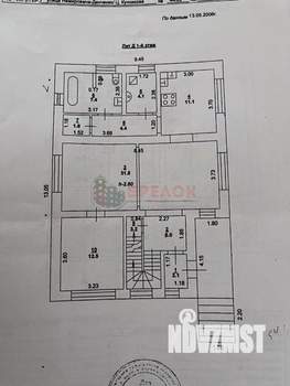 Дом 150м², 2-этажный, участок 5 сот.  