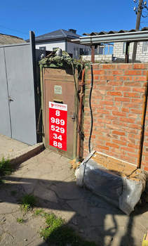 Дом 63м², 1-этажный, участок 1 сот.  