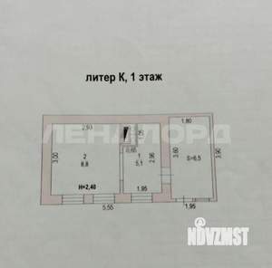 Дом 78м&sup2;, 1-этажный, участок 4 сот.  