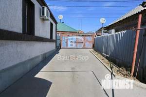 Дом 95м&sup2;, 1-этажный, участок 3 сот.  