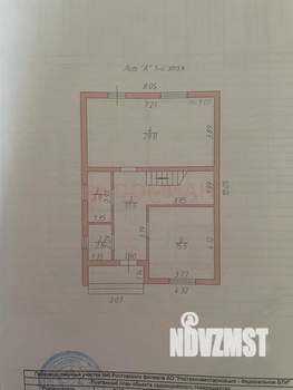 Дом 140м², 2-этажный, участок 4 сот.  