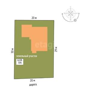 Дом 205м², 2-этажный, участок 6 сот.  