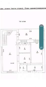 Дом 216м², 2-этажный, участок 6 сот.  