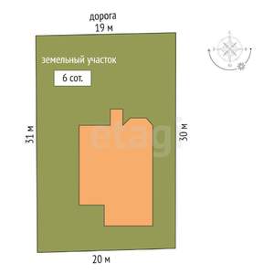 Дом 130м², 1-этажный, участок 6 сот.  