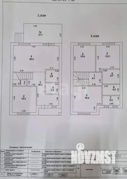 Дом 153м&sup2;, 2-этажный, участок 3 сот.  