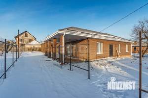 Дом 126м&sup2;, 1-этажный, участок 4 сот.  