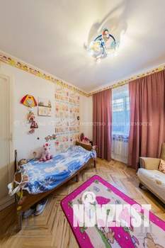 Коттедж 96м², 1-этажный, участок 3 сот.  