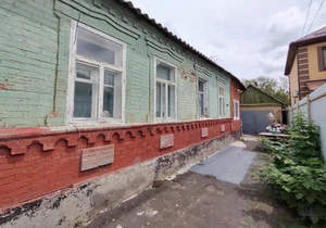 Дом 75м², 1-этажный, участок 3 сот.  
