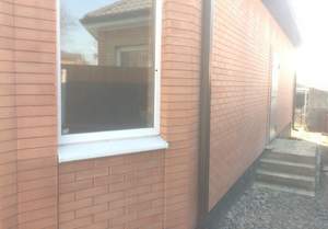 Дом 75м&sup2;, 1-этажный, участок 3 сот.  