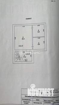 Дом 160м², 2-этажный, участок 1 сот.  
