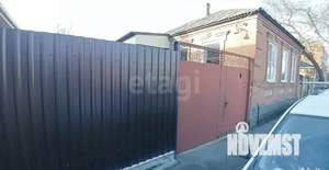 Дом 82м&sup2;, 1-этажный, участок 4 сот.  