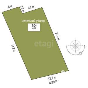 Дом 145м&sup2;, 2-этажный, участок 3 сот.  