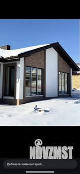 Дом 110м&sup2;, 1-этажный, участок 5 сот.  