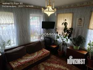 Дом 75м², 1-этажный, участок 267 сот.  