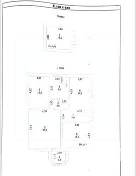 Дом 165м&sup2;, 2-этажный, участок 4 сот.  