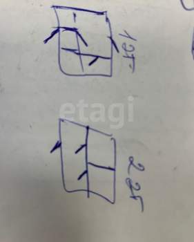 Дом 104м², 2-этажный, участок 3 сот.  
