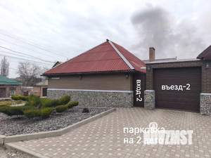 Дом 70м&sup2;, 1-этажный, участок 2 сот.  