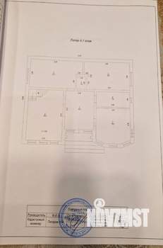 Дом 270м&sup2;, 2-этажный, участок 3 сот.  