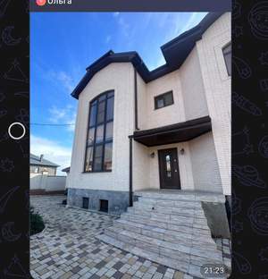 Дом 650м&sup2;, 3-этажный, участок 11 сот.  