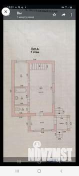 Дом 120м², 2-этажный, участок 7 сот.  