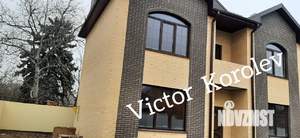 Дом 150м&sup2;, 2-этажный, участок 3 сот.  