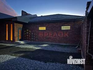 Дом 250м², 1-этажный, участок 6 сот.  