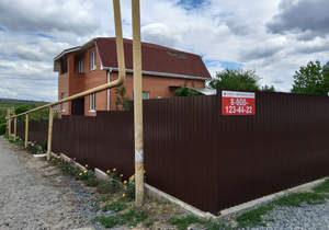 Дом 200м², 2-этажный, участок 5 сот.  