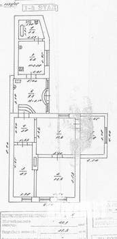 Дом 111м&sup2;, 1-этажный, участок 5 сот.  