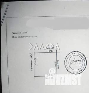 Дача 72м², 2-этажный, участок 4 сот.  