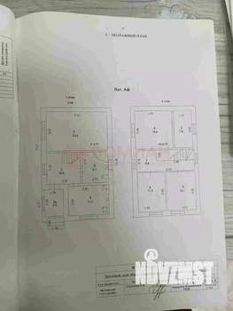 Дом 114м², 2-этажный, участок 2 сот.  