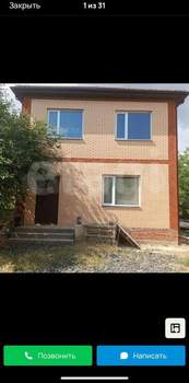 Дом 145м², 2-этажный, участок 3 сот.  