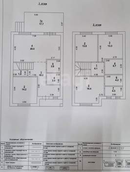Дом 153м&sup2;, 2-этажный, участок 3 сот.  