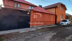 Дом 310м&sup2;, 2-этажный, участок 3 сот.  