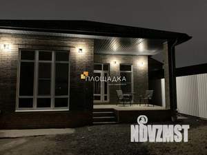 Дом 135м&sup2;, 1-этажный, участок 4 сот.  