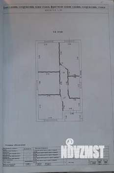 Дом 95м², 1-этажный, участок 3 сот.  