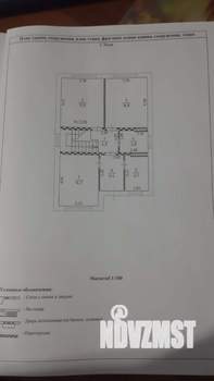 Дом 163м², 2-этажный, участок 5 сот.  