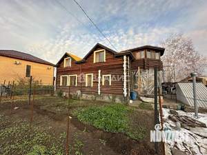 Дом 192м², 2-этажный, участок 10 сот.  