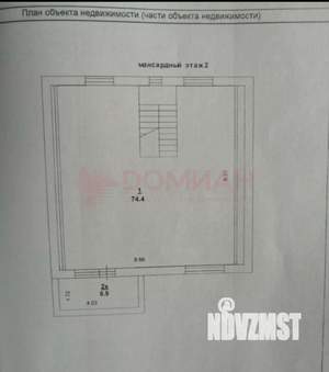 Дом 160м², 2-этажный, участок 6 сот.  