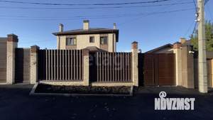 Дом 143м², 2-этажный, участок 4 сот.  