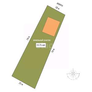 Дом 148м&sup2;, 2-этажный, участок 16 сот.  